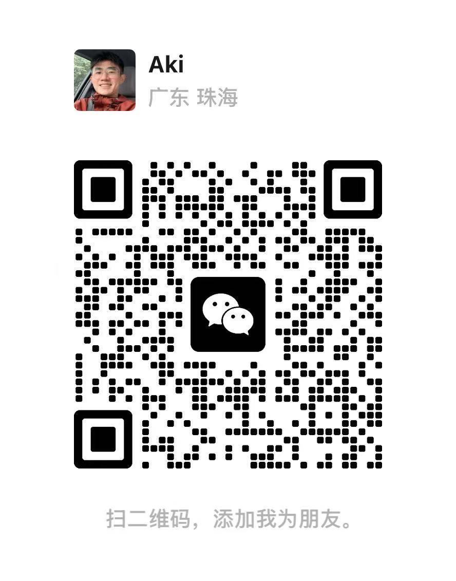 Aki 微信名片二维码 · 微信号 akiai666